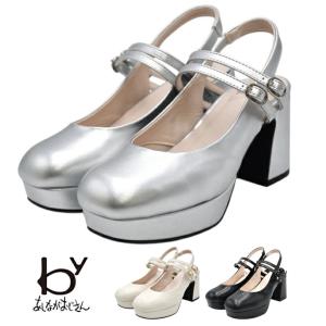 あしながおじさん ワンストラップパンプス 6410055 本革 ストラップ