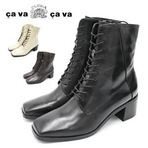 あしながおじさん サイドゴアブーツ 3220025 軽量 本革 レザー ブーツ