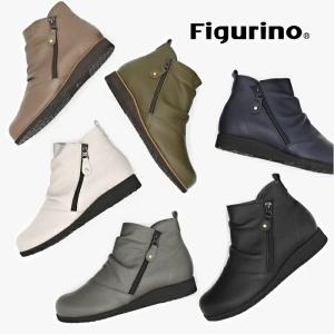 Figurino フィグリーノ パンチングシューズ FB-1476 牛革 日本製 軽量