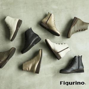 Figurino フィグリーノ Lカットスリッポン FT-6 日本製 本革 軽量