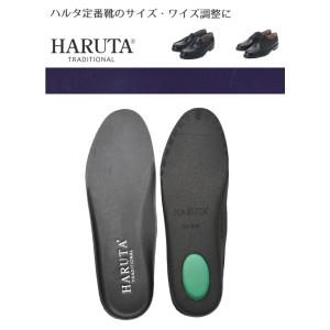 ハルタ インソール 紳士用 HA906 インソ...の詳細画像1