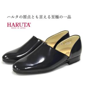 HARUTA（ハルタ） 革靴 ビジネスシューズ MS SPOCK SHOES メンズ