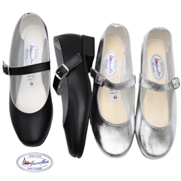 JAVERFLEX ジャバフレックス ワンストラップ ローヒール パンプス 25-42030  25...