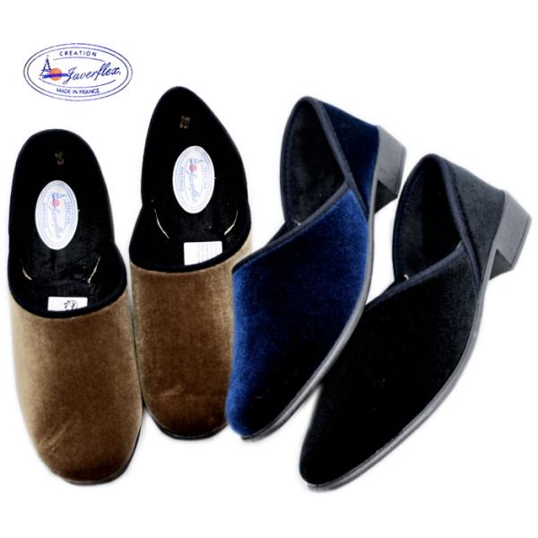 JAVERFLEX ジャバフレックス ベルベット スリッポンシューズ 24-42504 フランス製 ...