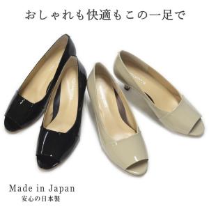 succesaisir（シュクセジール）日本製 本革 3E エナメル オープントゥパンプス 5.0cm ミドルヒール  S-1061｜outlet-para