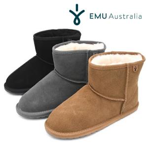 EMU Australia エミュー ムートンブーツ ワラビー ミニ ティーンズ t10103 Wallaby Mini レザー ブーツ ショート ファー ムートン エミュ