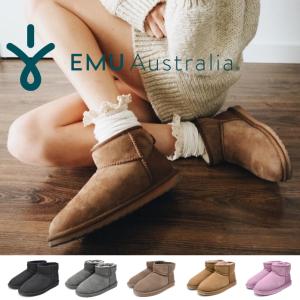 EMU Australia（エミュ オーストラリア） EMU エミュー モカシン