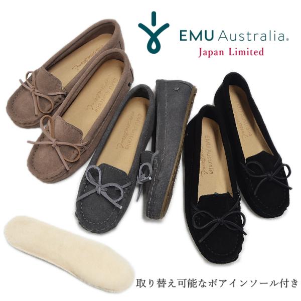 EMU エミュー モカシン Odessa Mini CC W12542 オデッサ ミニ シープスキン...