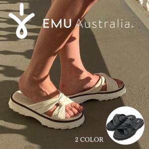 EMU Australia エミュ 厚底 サンダル Silky W12702 エミュー クロスベルトサンダル シャークソールサンダル レザー 本革 レディース 靴 ミュール
