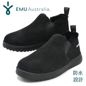 EMU Australia（エミュ オーストラリア） EMU エミュー モカシン