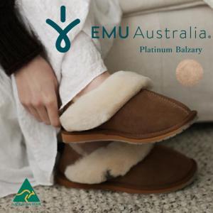 EMU Australia（エミュ オーストラリア） EMU エミュー モカシン