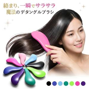 新品　資生堂　ヘアブラッシング用ヘアブラシ 資生堂 ブラッシングブラシ811 猪毛でつやを与えるブラシ