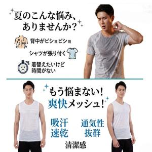 【送料無料 1000円 ポッキリ 】 接触冷感...の詳細画像1