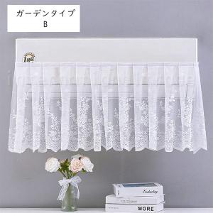 【予約受付中】エアコン風よけ レースカーテン ...の詳細画像5