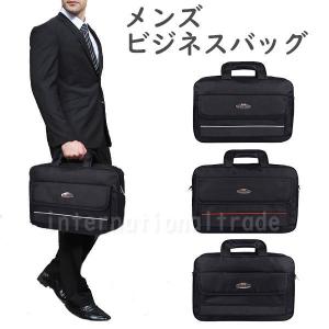 ロエベ/LOEWE メンズ GOYA ビジネスバッグ/ブリーフケース ブラック 楽天市場】ロエベ/LOEWE バッグ メンズ GOYA(ゴヤ) 2Wayビジネス