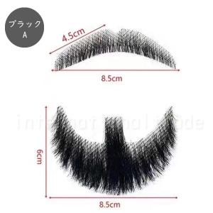 コスプレ小物 付け髭 人毛 リアルタイプ つけ...の詳細画像3