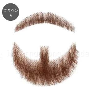 コスプレ小物 付け髭 人毛 リアルタイプ つけ...の詳細画像4