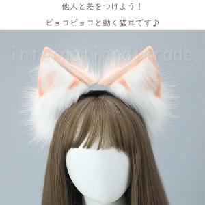 コスプレ小物 動く猫耳カチューシャ ふわふわ ...の詳細画像1