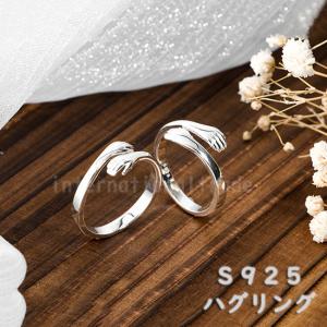 TIFFANY&Co.（ティファニー） 【美品】ティファニー トリニティ