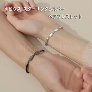 Surd SAAD サード 太陽神 ステンレス ウォレットチェーン 約42cm