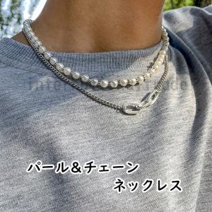 メンズアクセサリー パールチェーンネックレス ステンレス製 シルバー 