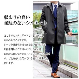ビジネスコート メンズ コート ボンディング素...の詳細画像1