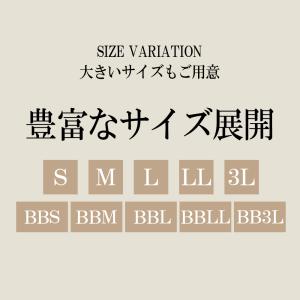 ビジネスコート メンズ コート ボンディング素...の詳細画像3