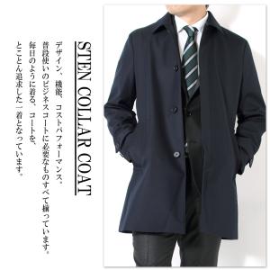 ビジネスコート メンズ コート ボンディング素...の詳細画像4