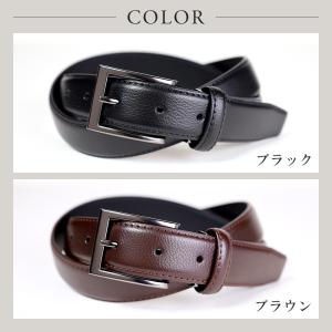 ベルト メンズ ミチコロンドン MICHIKO...の詳細画像4