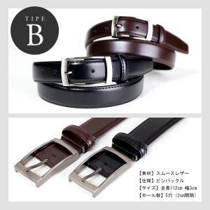 ベルト メンズ ミチコロンドン MICHIKO...の詳細画像5