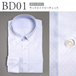 【選べる5枚セット5,950円】ワイシャツ メ...の詳細画像5