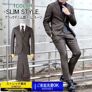 DOLCE MARA ドルチェマーラ ストレッチスーツ 上下同サイズ ジャケット