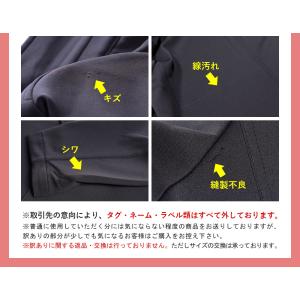 訳あり処分価格 セットアップ メンズ スーツ ...の詳細画像2
