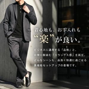 訳あり処分価格 セットアップ メンズ スーツ ...の詳細画像3