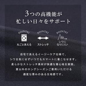 訳あり処分価格 セットアップ メンズ スーツ ...の詳細画像4