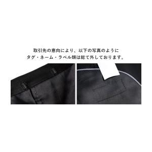 訳あり処分価格 礼服 メンズ フォーマルスーツ...の詳細画像3
