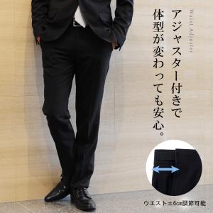 礼服 メンズ 洗える フォーマルスーツ オール...の詳細画像5