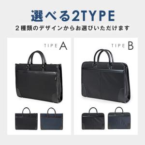 ビジネスバッグ メンズ ブリーフケース 就活バ...の詳細画像3