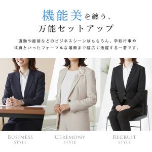訳あり処分価格 スーツ レディース パンツスー...の詳細画像2