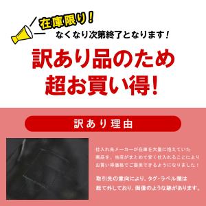 訳あり処分価格 スーツ レディース パンツスー...の詳細画像1