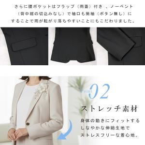 訳あり処分価格 スーツ レディース パンツスー...の詳細画像4