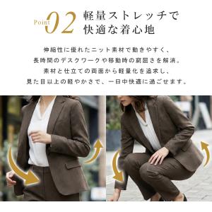 訳あり処分価格 スーツ レディース パンツスー...の詳細画像4