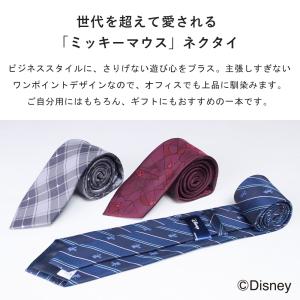 ミッキーマウス ネクタイ キャラクターネクタイ...の詳細画像1