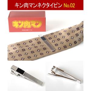 ドラゴンボール ファッションの商品一覧 通販 Yahoo ショッピング