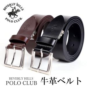 ベルト メンズ 本革 BEVERLY HILLS POLO CLUB ビバリーヒルズ ポロクラブ レザーベルト 牛革 ビジネス 紳士 男性 スーツベルト｜outlet-suit