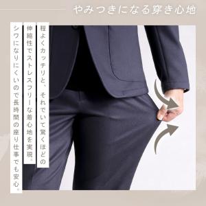 訳あり処分価格 セットアップ対応 スラックス ...の詳細画像4