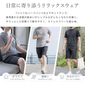 セットアップ 氷のう 3点セット メンズ 父の...の詳細画像2
