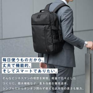 ビジネスリュック メンズ コーデュラ CORD...の詳細画像1