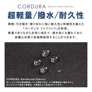 ビジネスリュック メンズ コーデュラ CORD...の詳細画像3
