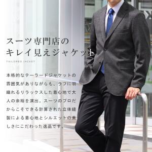 ジャケット メンズ 秋冬 テーラードジャケット...の詳細画像1